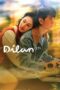 Nonton Film Dilan 1991 (2019) Bioskop21