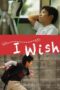 Nonton Film I Wish (2011) Bioskop21