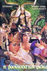 Nonton Film The Snake Queen (1982)