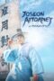 Nonton Film Joseon Attorney: A Morality Season 1 Episode 4 Bioskop21