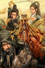 Nonton Film The Thousand Faces of Feijia (2023) Bioskop21