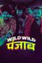 Nonton Film Wild Wild Punjab (2024) Bioskop21