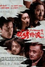 Nonton Film Weird Typhoon (2024) Bioskop21