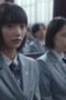 Nonton Film Chastity High Season 1 Episode 1 Bioskop21