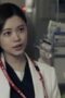 Nonton Film Unmet: Diary of a Neurosurgeon Season 1 Episode 2 Bioskop21