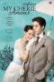 Nonton Film My Cherie Amour (2024) Bioskop21