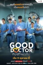 Nonton Film Good Doctor (2024) Bioskop21