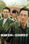 Nonton Film Narco-Saints (2022) Bioskop21